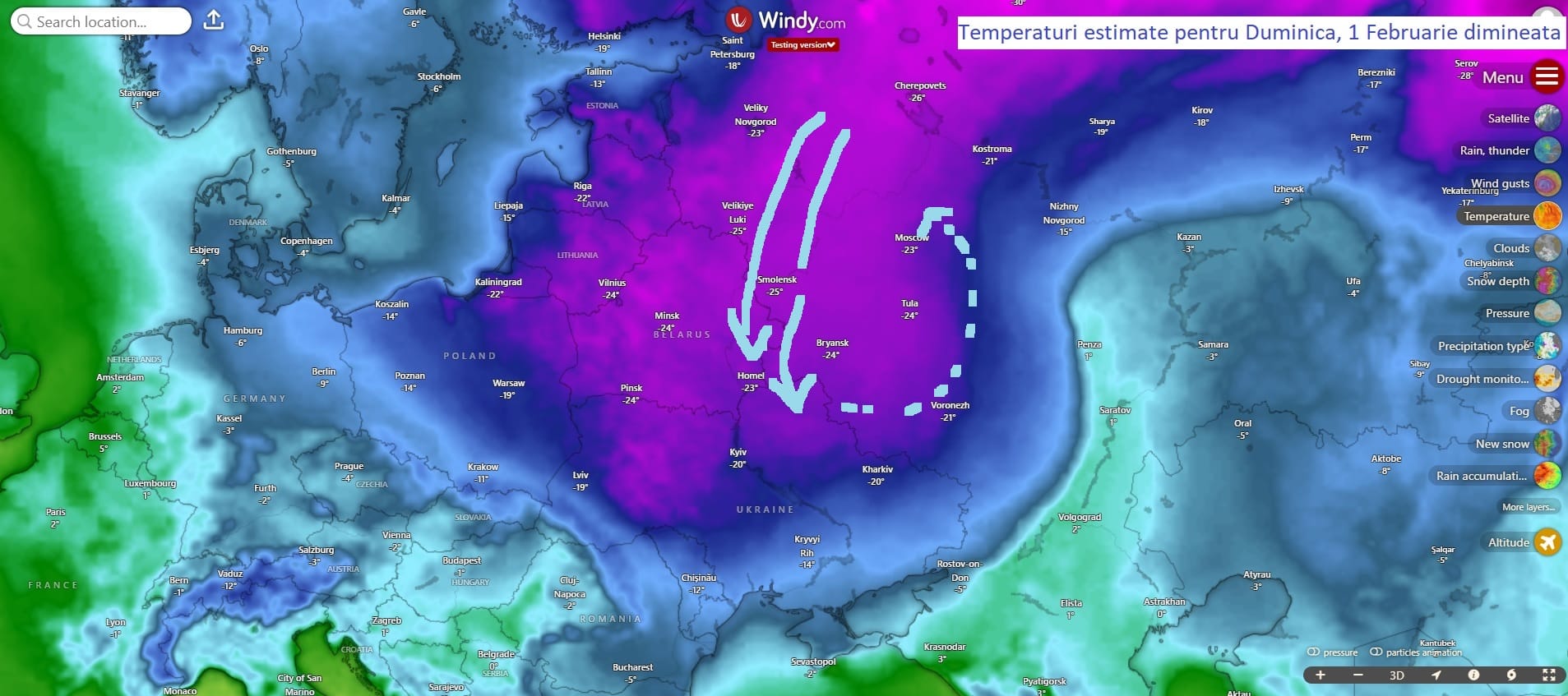 Transportul de aer rece