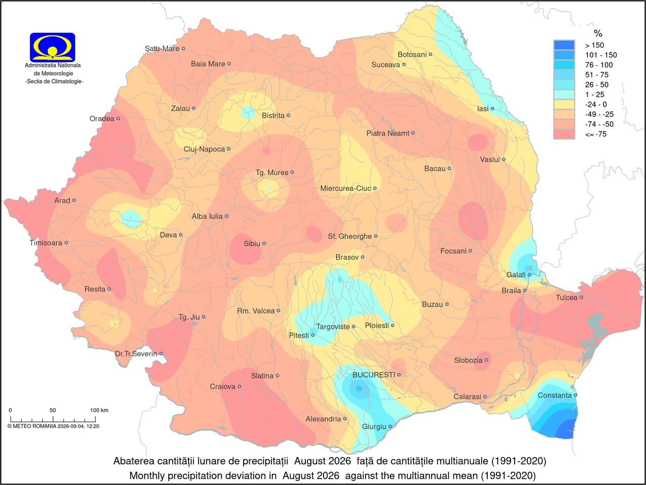 Precipitatii inregistrate in August 2026