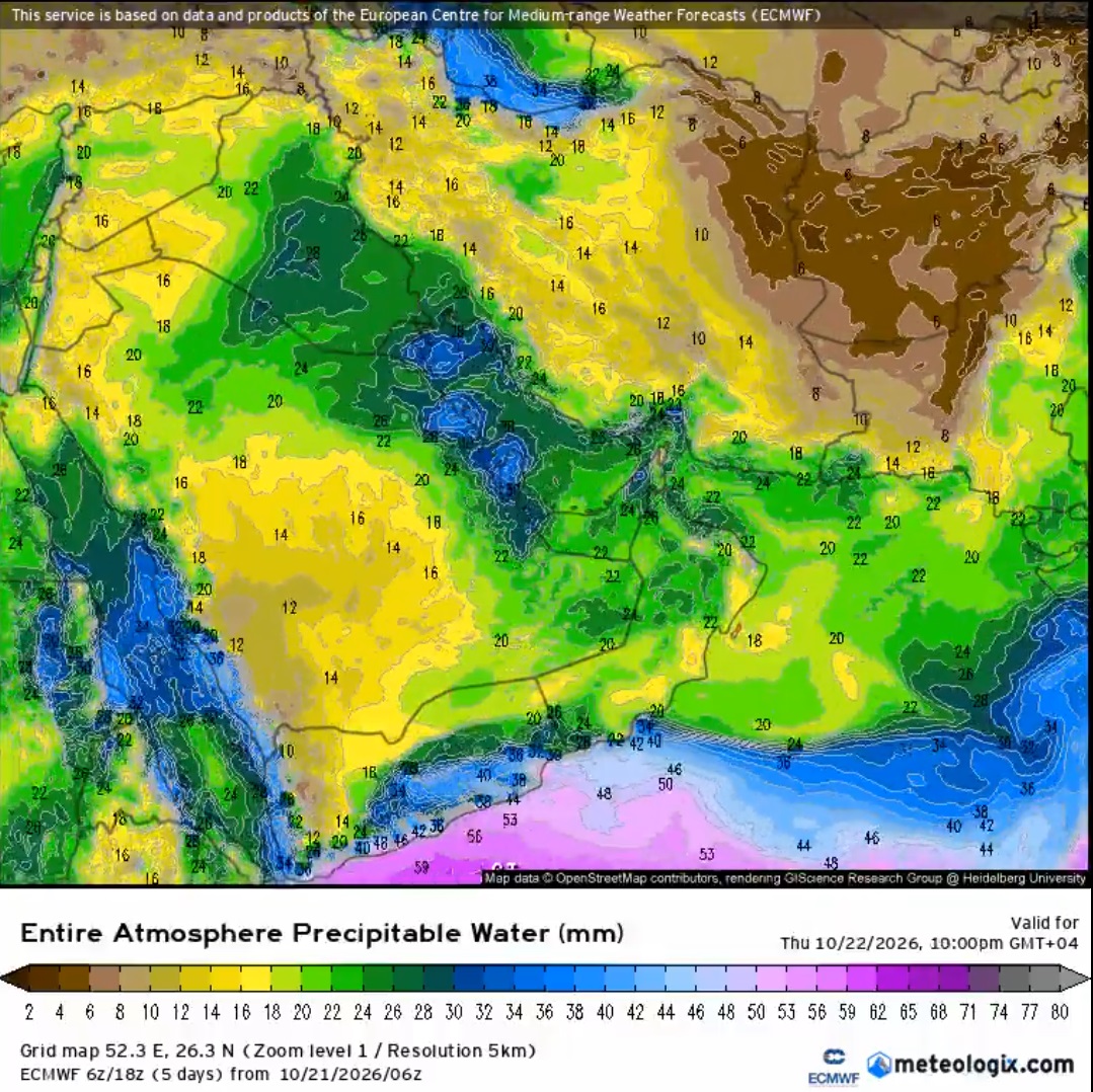 Rularea modelului european pentru 24 Octombrie 2026